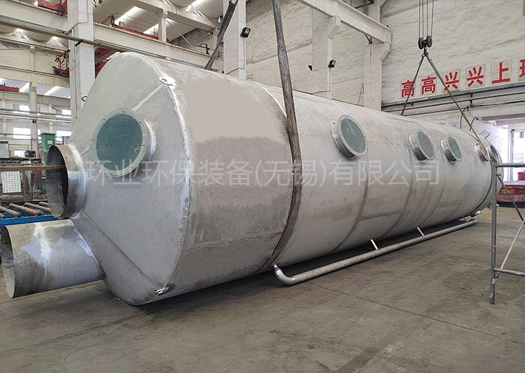 上海廢氣凈化塔的主要工作原理和特點