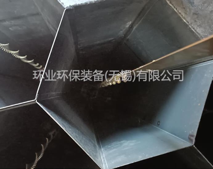 陰極線