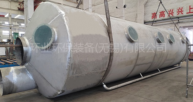 上海不銹鋼噴淋塔在橡膠廠的應(yīng)用